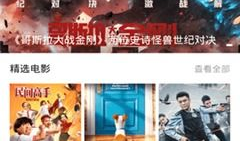 最新 中文字幕视频,揭秘XX领域的创新突破