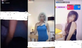 在线观看黄色视频,警惕黄色视频的危害