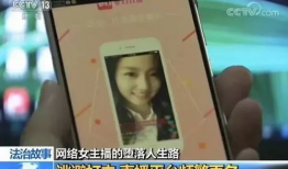 黄色短视频,揭秘网络传播现象背后的真相