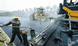 91年沥青滴漏实验直播,揭秘沥青老化过程与性能演变