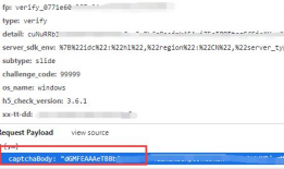 抖音爆料吃瓜网站是什么,吃瓜网站背后的秘密与真相