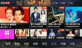 韩日在线视频,跨越国界的文化盛宴